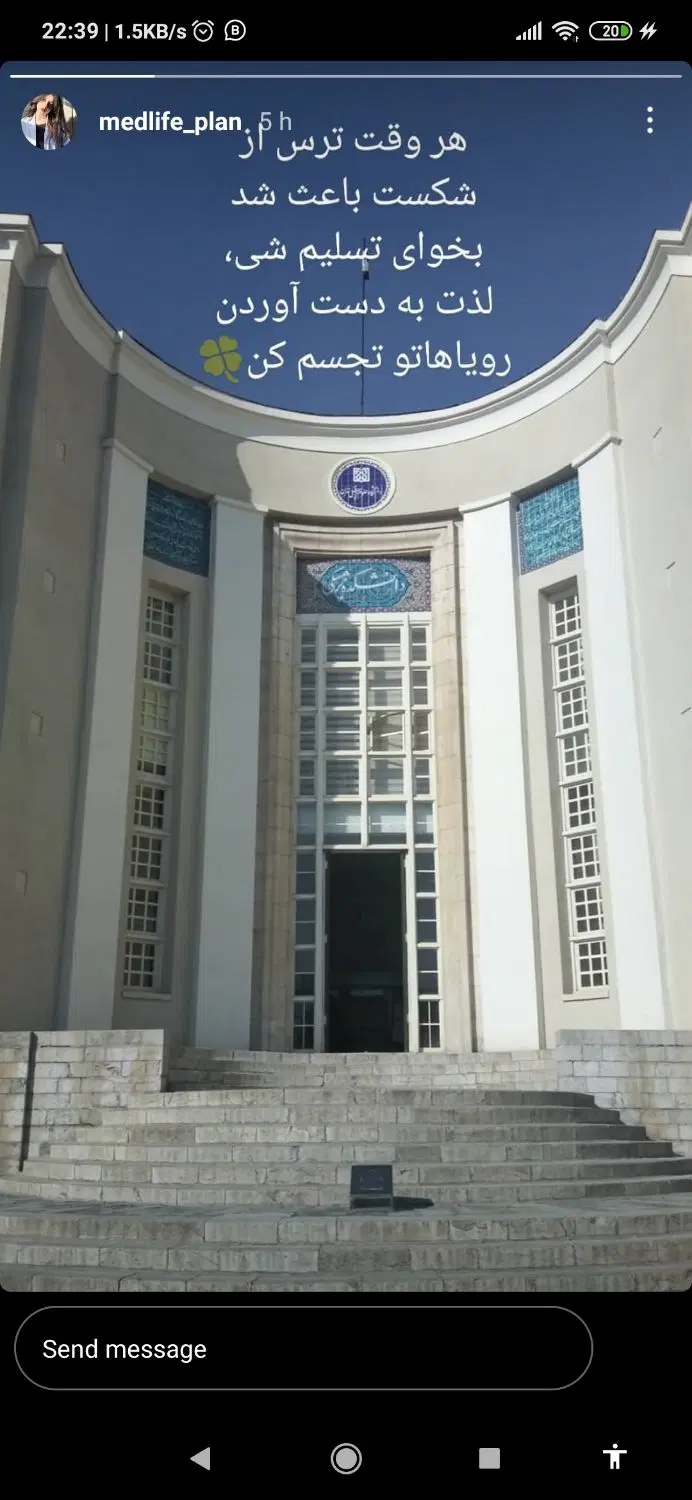 اجاره خونه ویلایی شهدای ۲