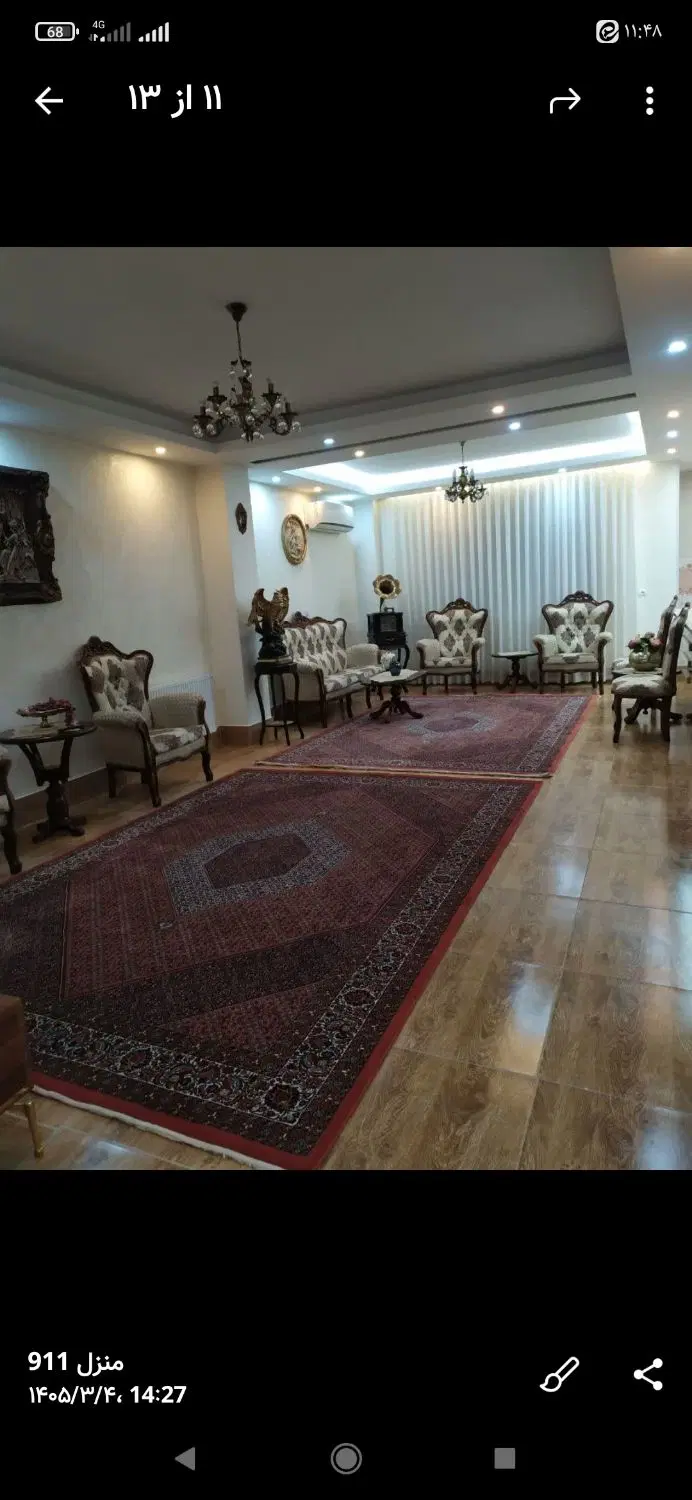 ۱واحداز۳واحدکوی شاهد۲  شخصی ساز