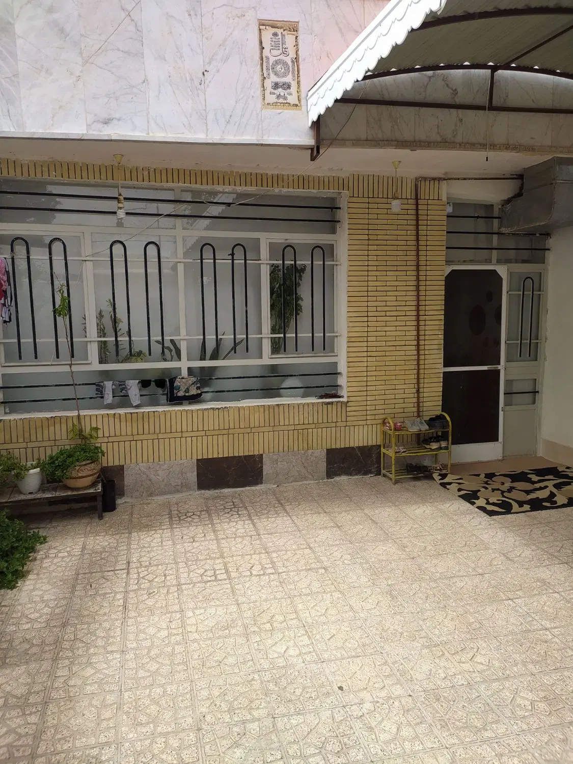 خونه فروشی