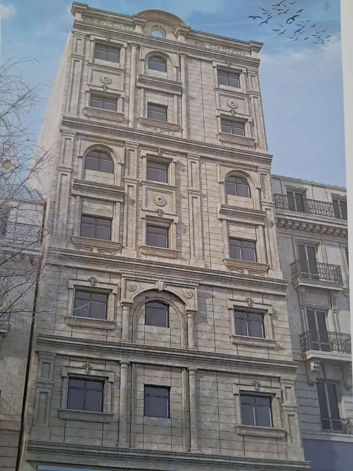 یک باب آپارتمان