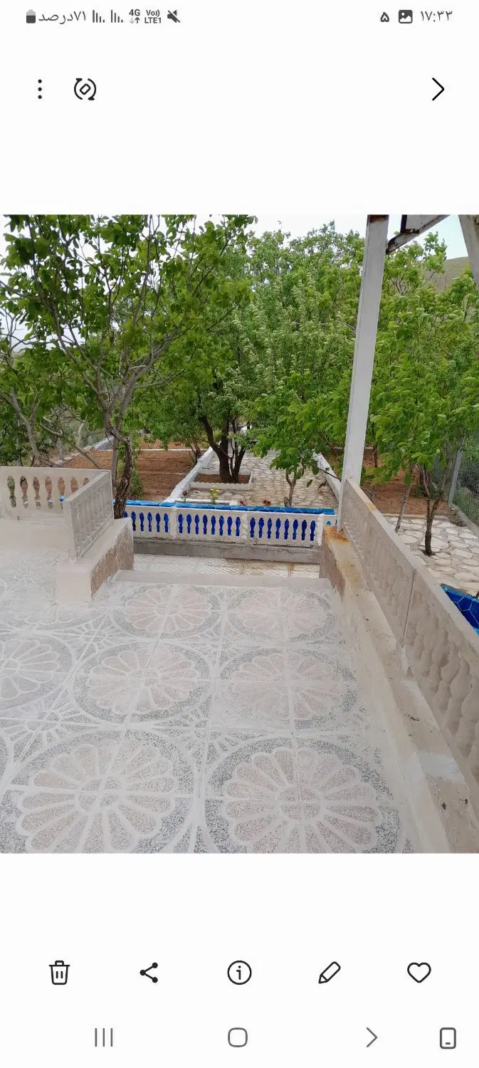 خانه باغ
