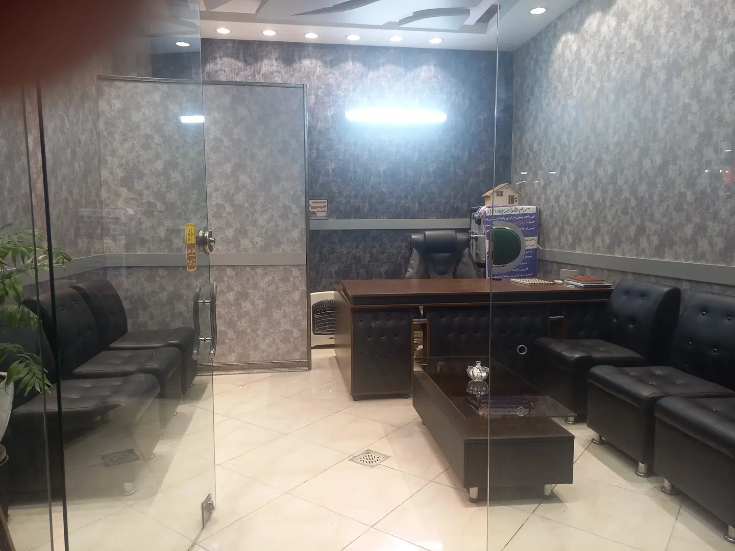 مغازه۲۰ متر