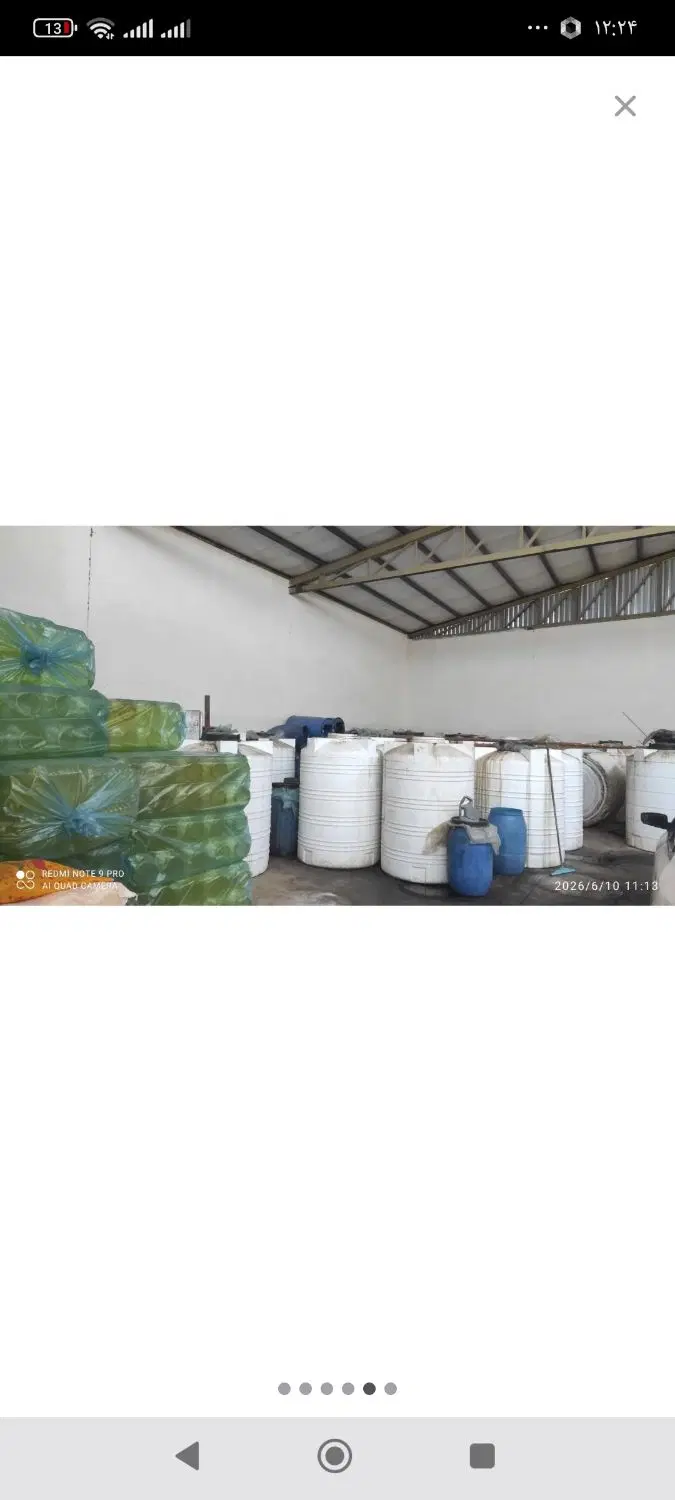 سوله مهندسی یکن اباد