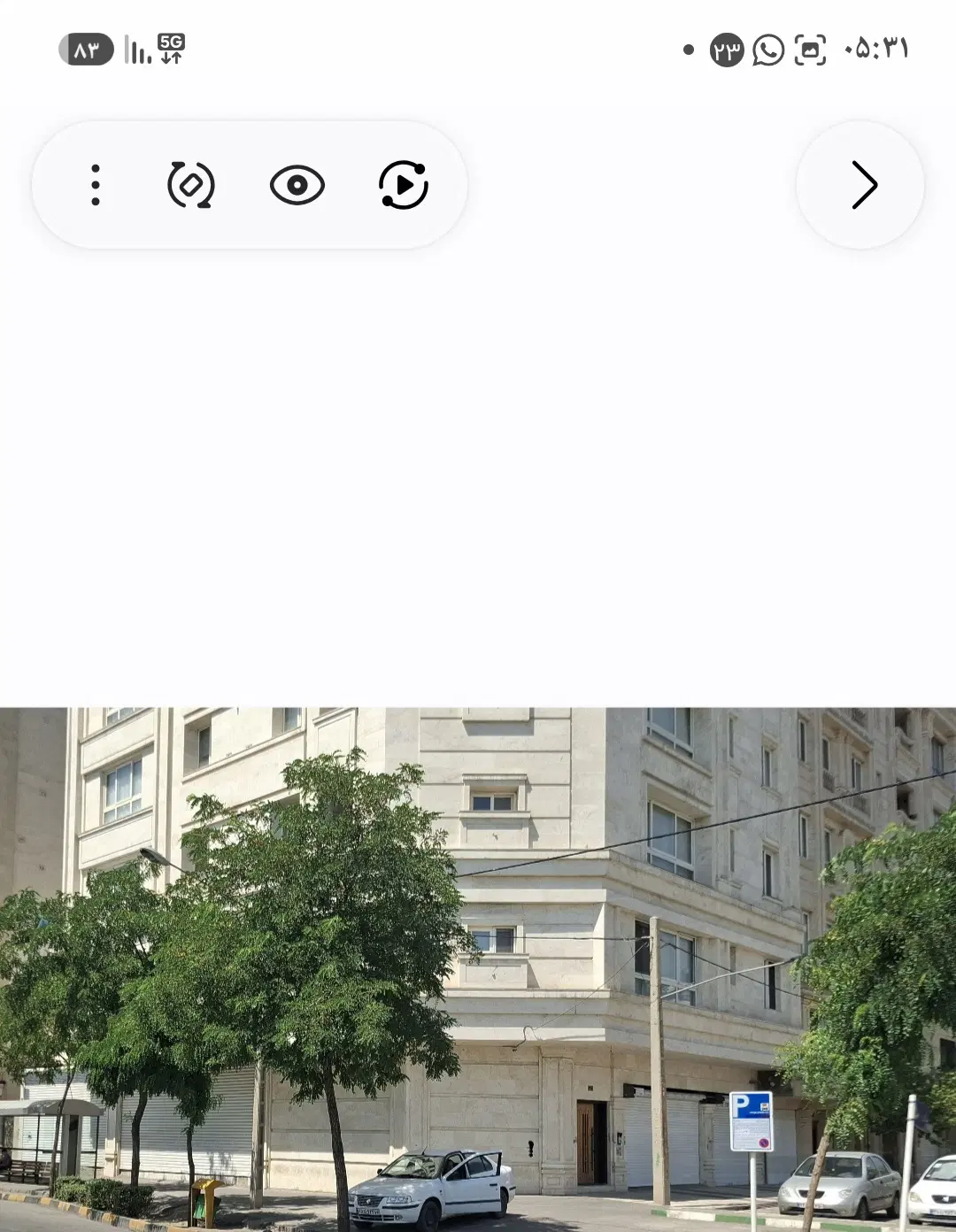 آپارتمان سه خوابه  آزادشهر  سیدرضی