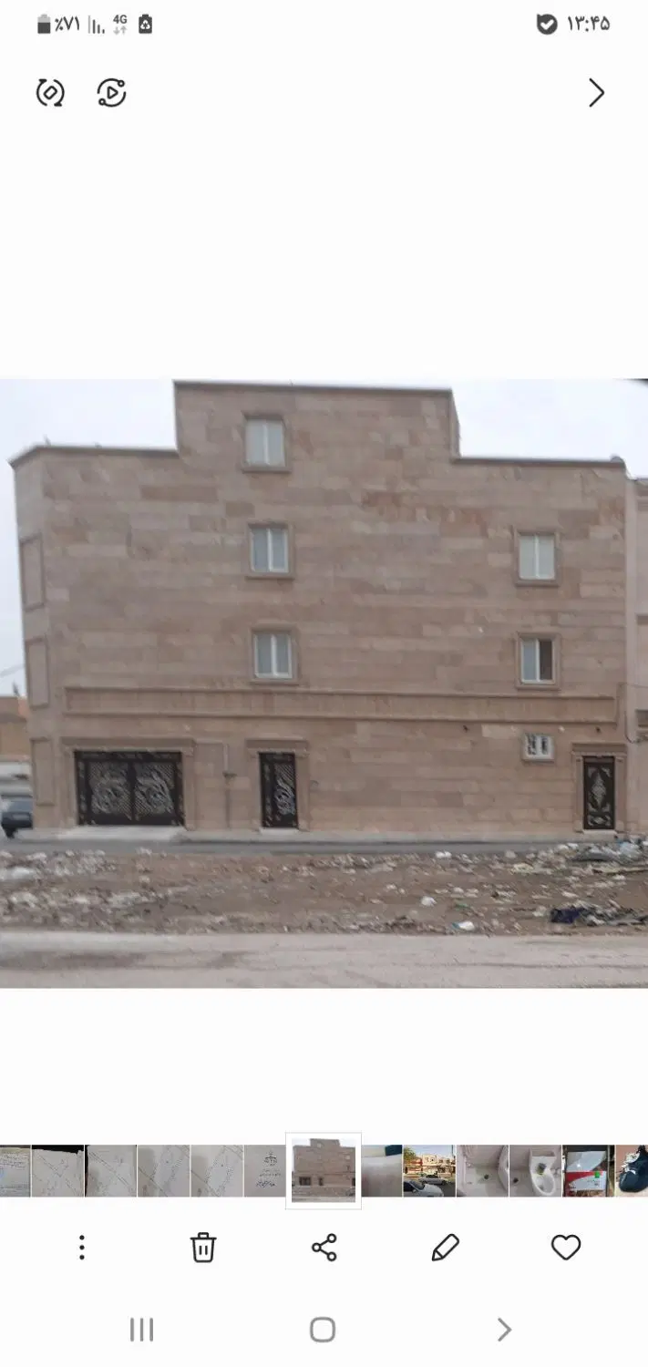 زمین مسکونی...
