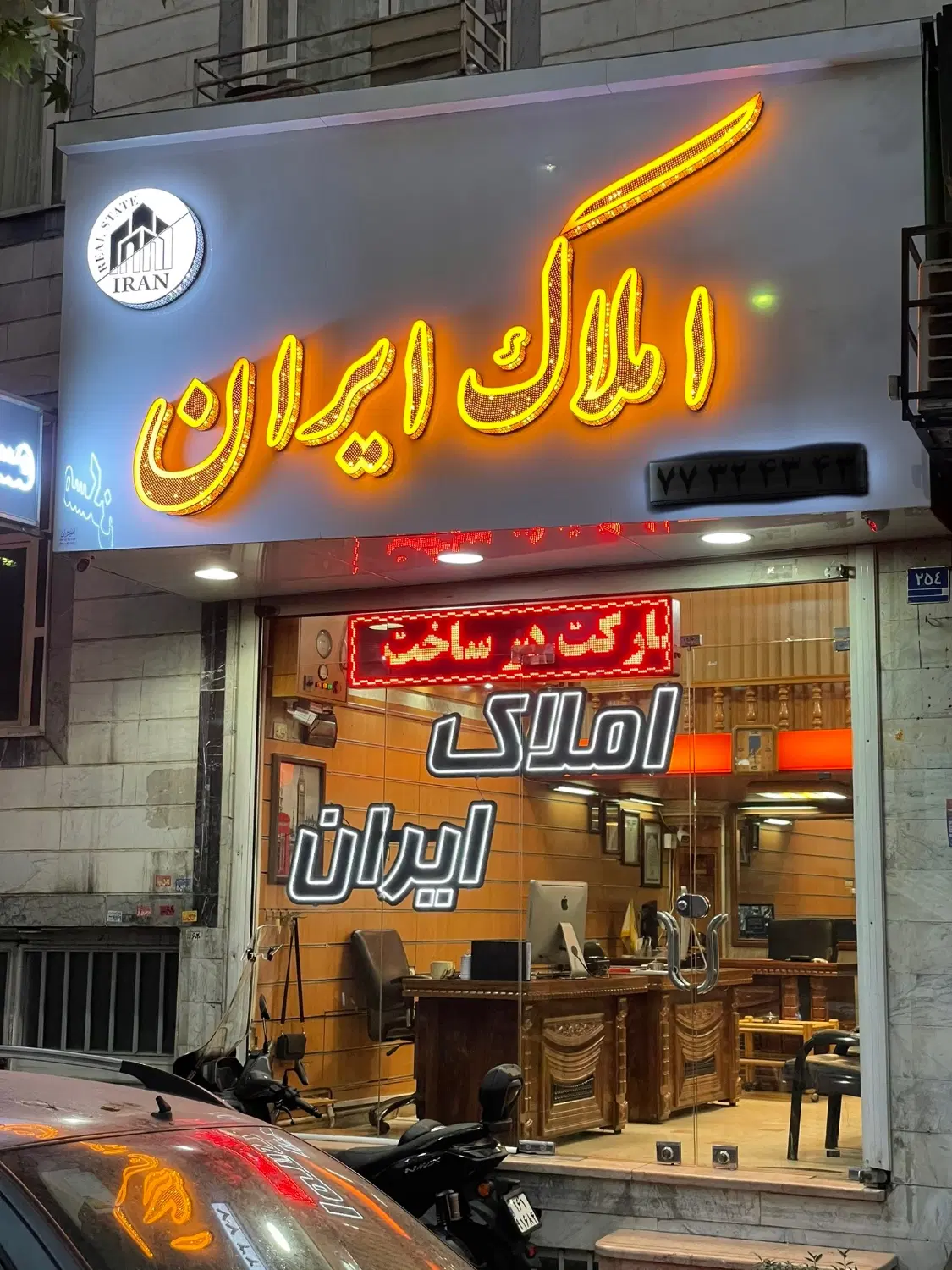 ۶۵متر،۱خواب ،نورو نقشه عالی