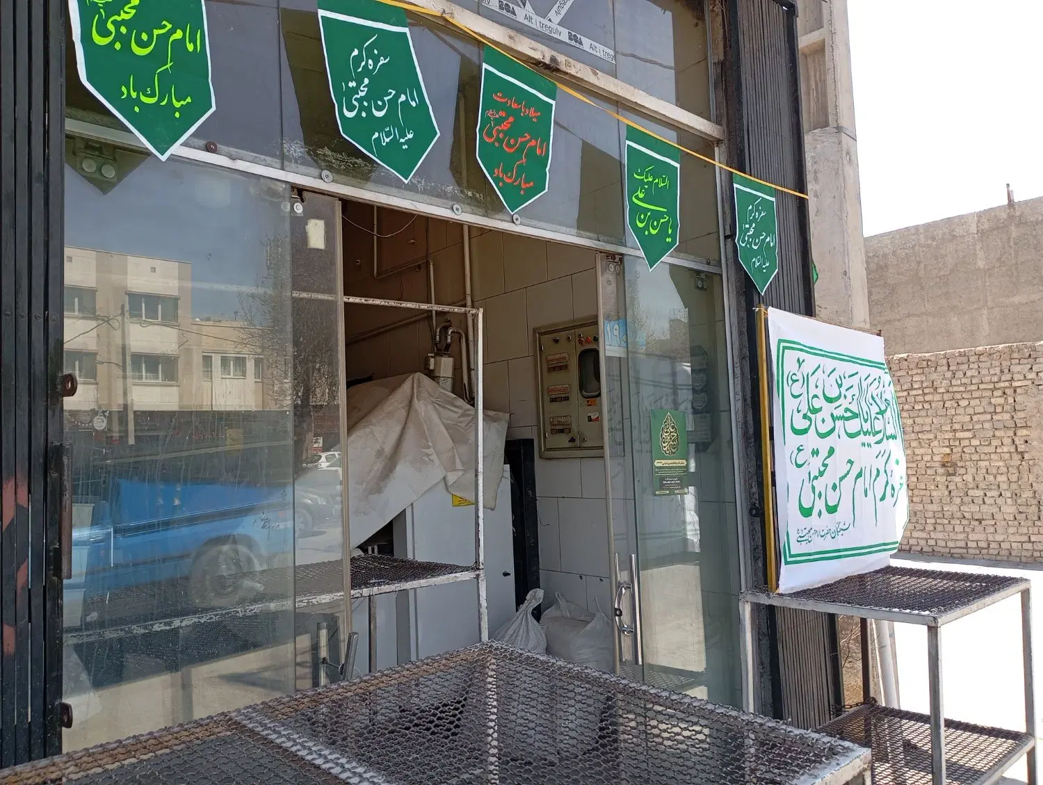 فروش نانوایی