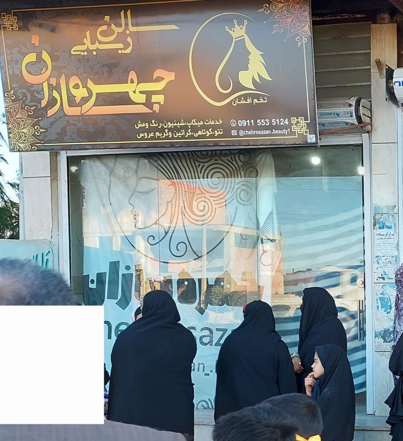 اجاره مغازه تجاری خیابان اصلی شهر قرق
