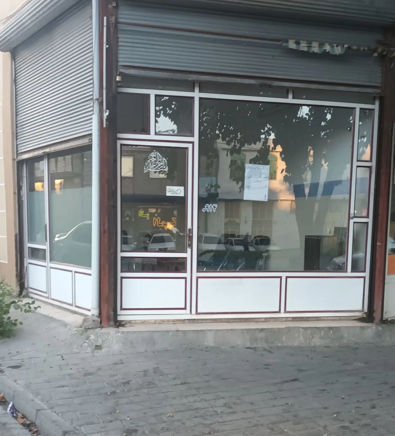 اجاره