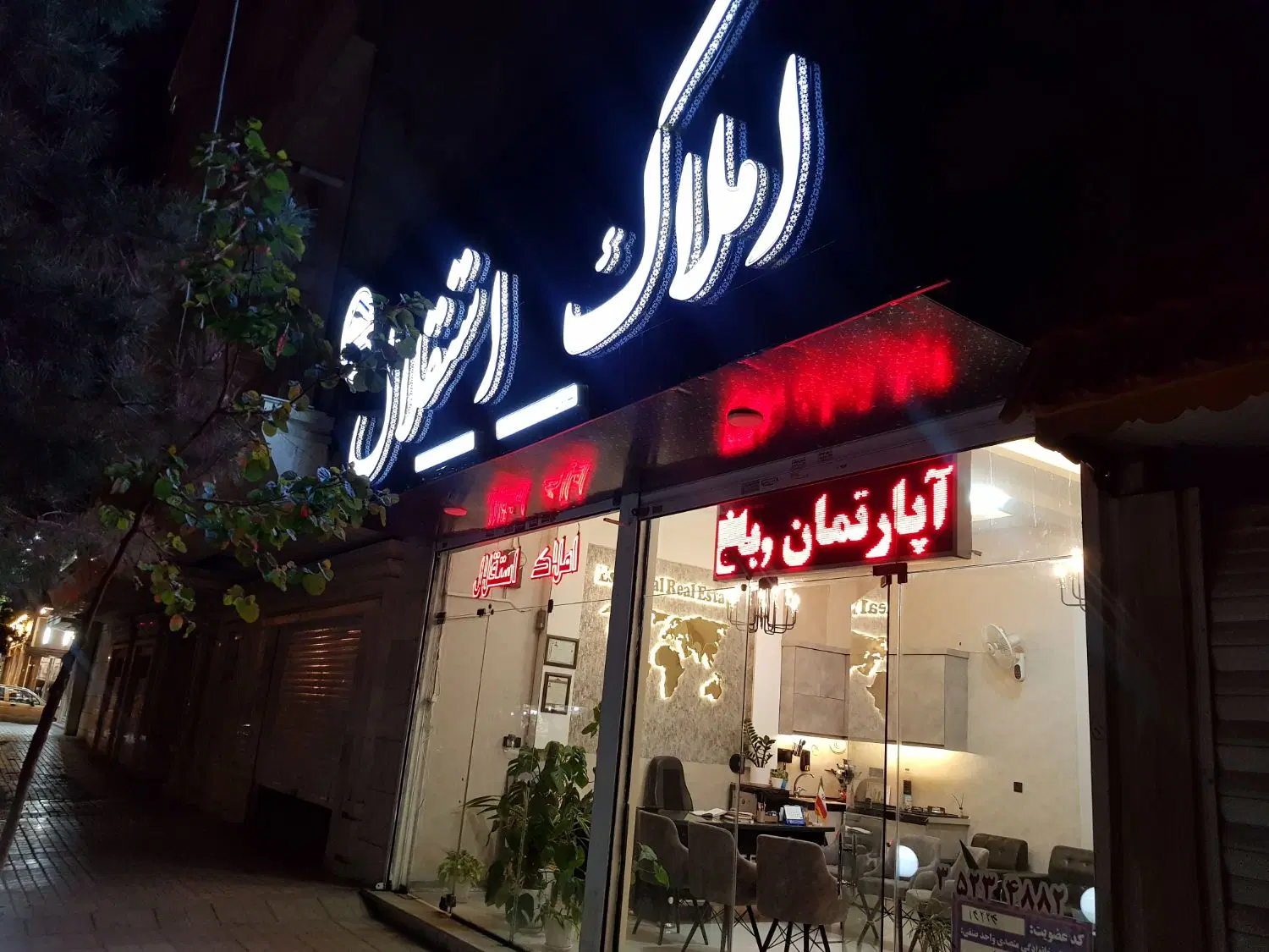 آپارتمان ۸۳ متر فلاحی۲