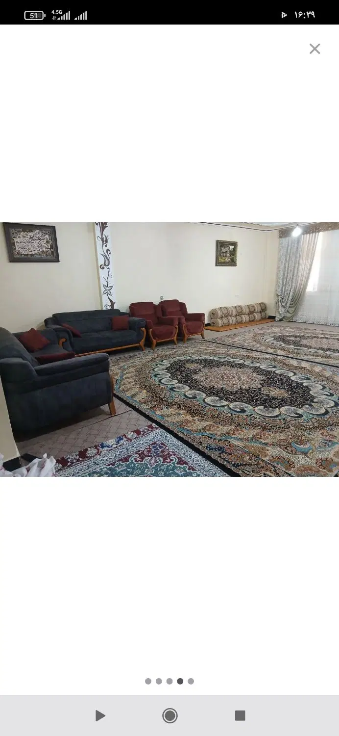 خانه اجاره‌ای