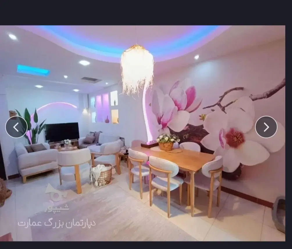 منزل دو خواب ۸۰ متری