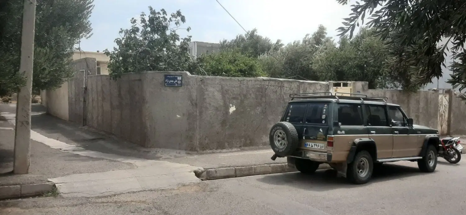 زمین عرصه و عیان