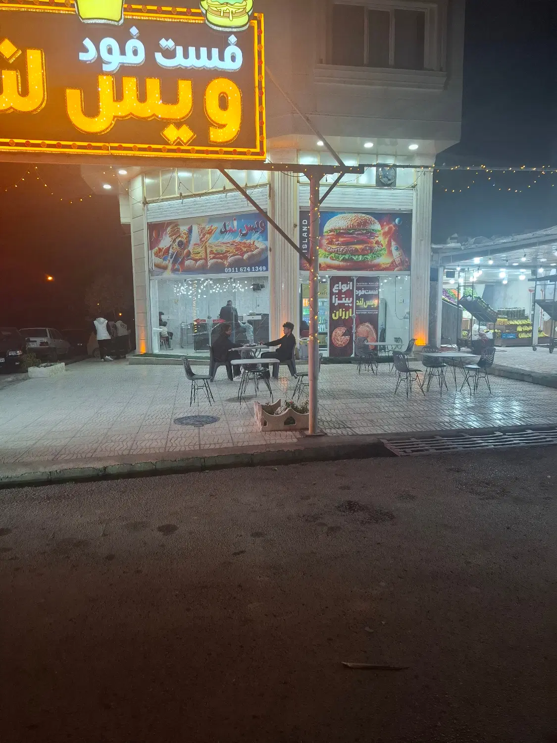 فروش مغازه فست فودی