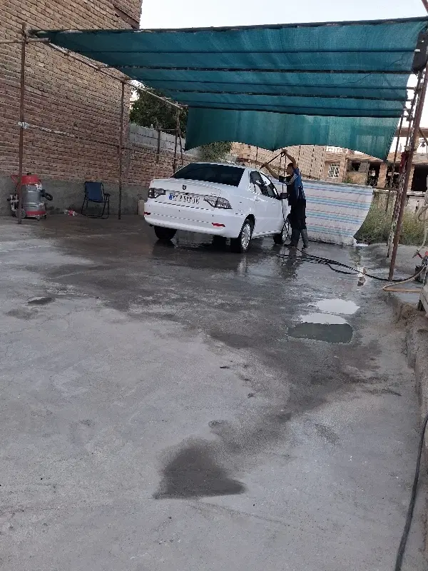 واگذاری کل کارواش
