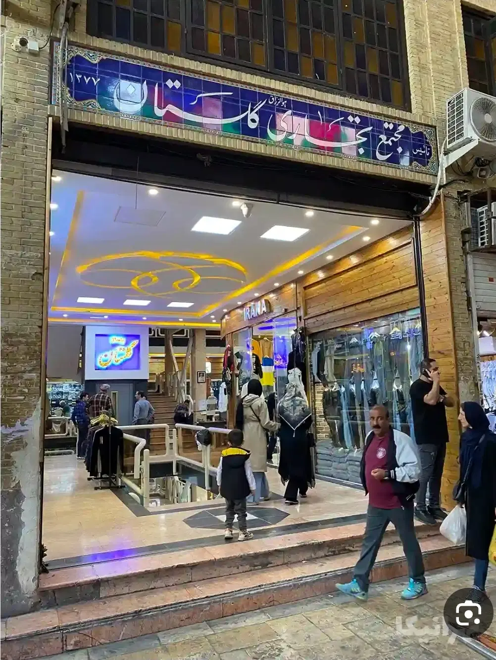 فروش مغازه بازاراهنگران کوچه کمال بشیری