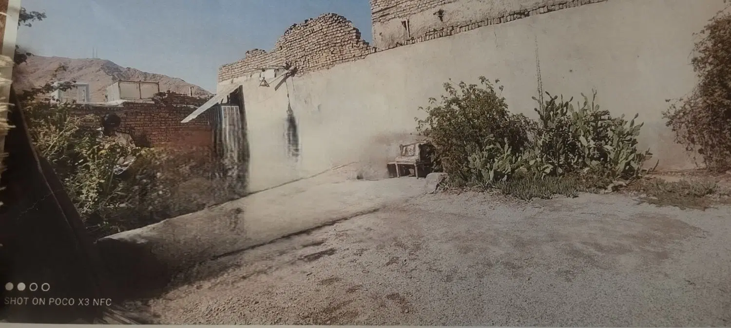زمین