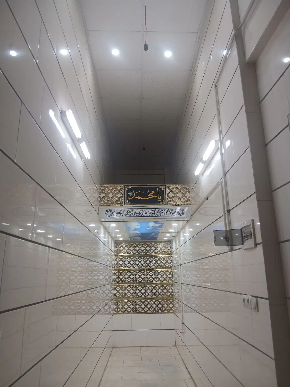 اجاره مغازه تجاری درخیابان ثریا