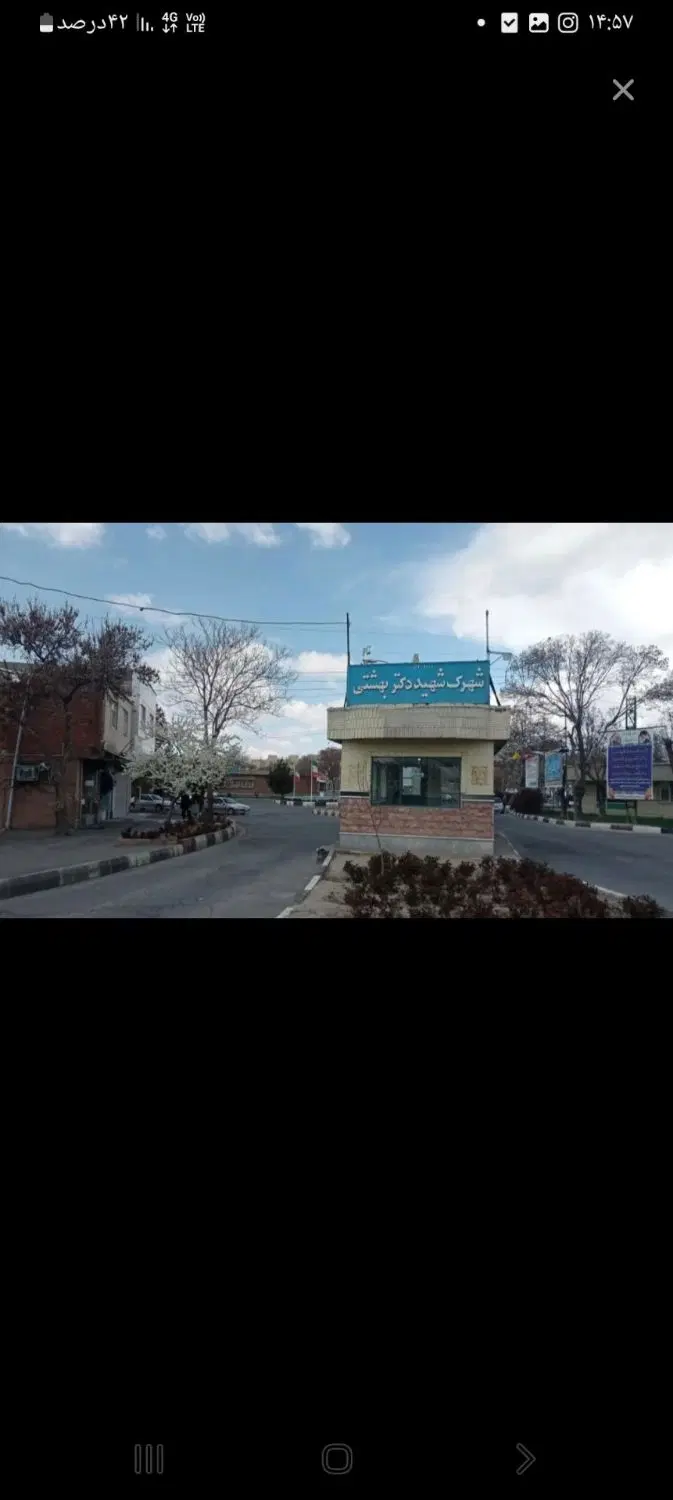 آپارتمان تبریزشهرک شهید بهشتی معاوضه با سهند
