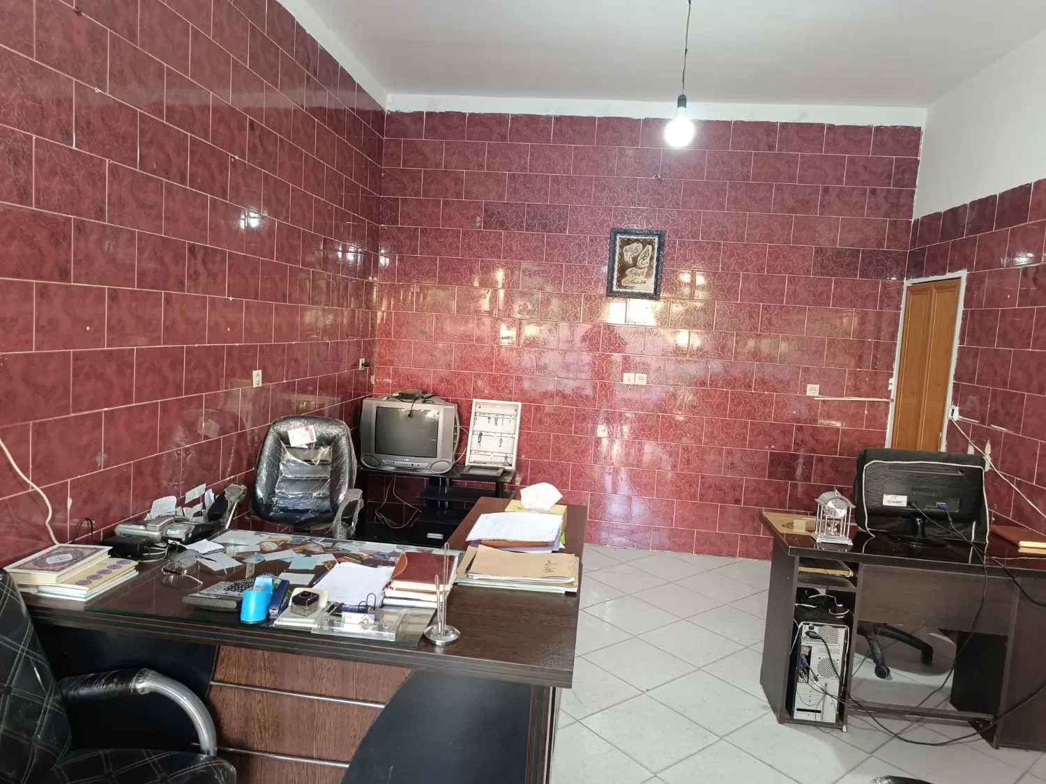 مشاور املاک طاها مرادی