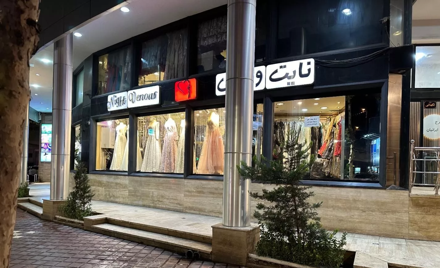فروش مغازه با  ملکیت و سر قفلی