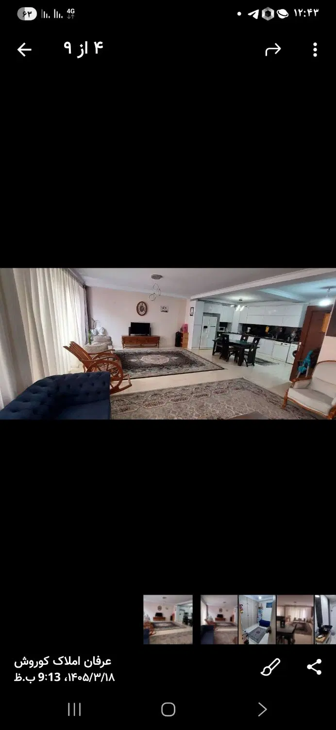 اپارتمان 100 متری صداقت 3خواب جنوبی تک برگ