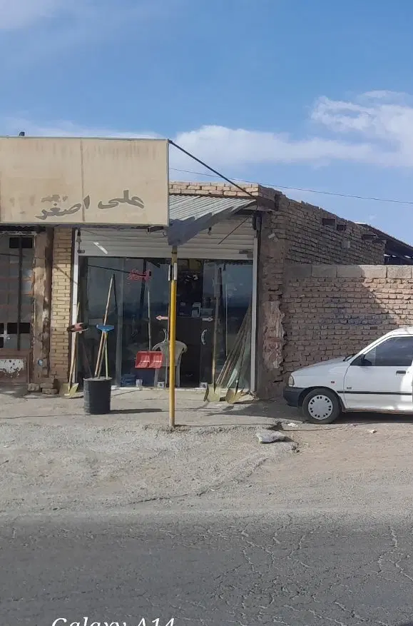 اجاره مغازه عابدینی 13