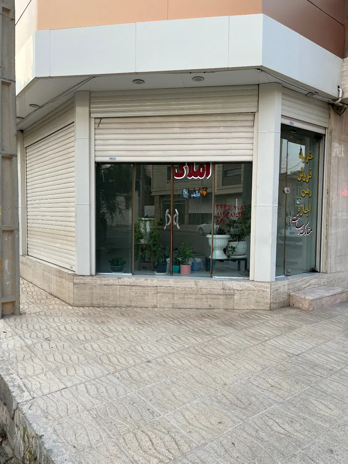 اجاره مغازه در پاسداران