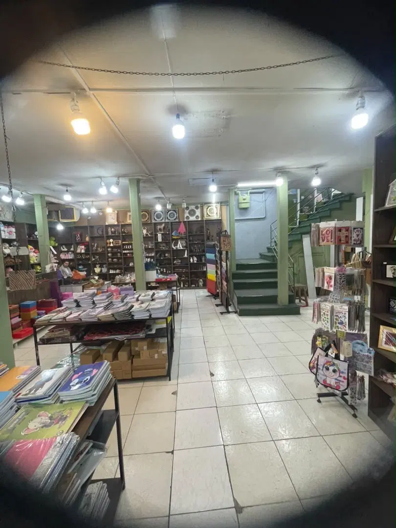 تجاری کارگر جنوبی