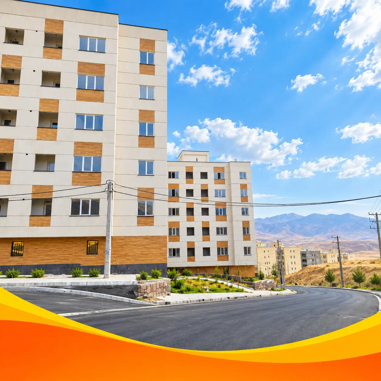 فراخوان دولت برای صاحب خانه شدن