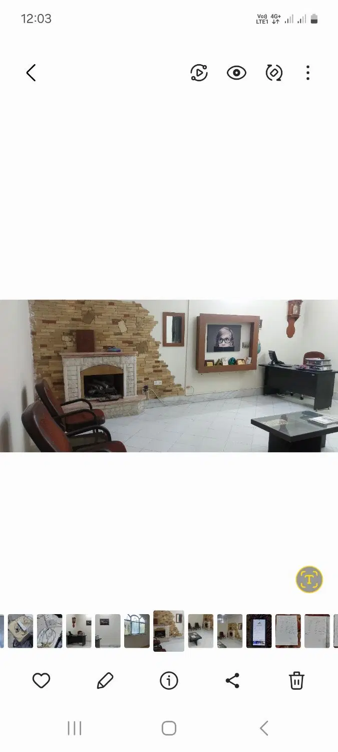 اجاره مطب، دفتر کار