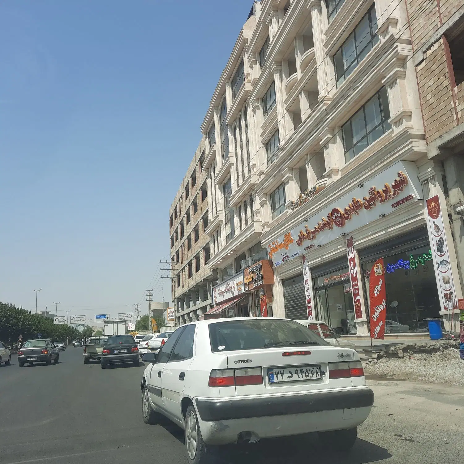 75متر واحد اداری