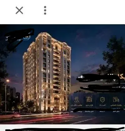 سهام پروژه رونیکا پیروزی