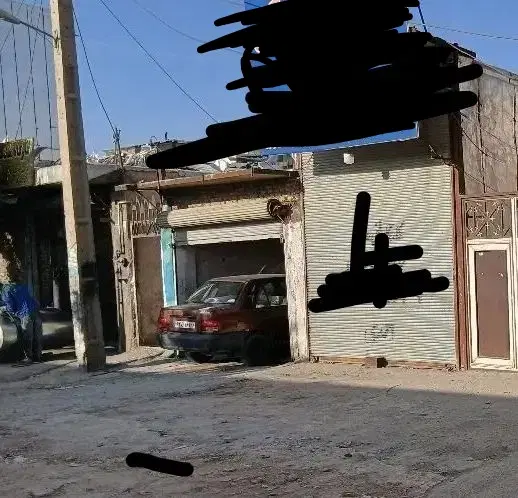 مغازه تجاری