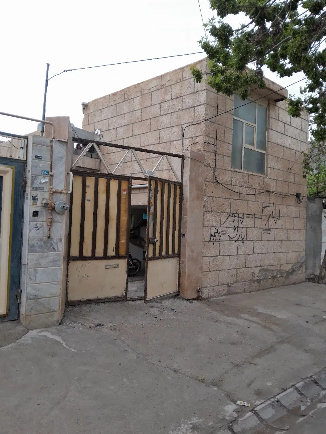 ویلایی دوبلکس در حاج بیگلر(باقرخان۳)