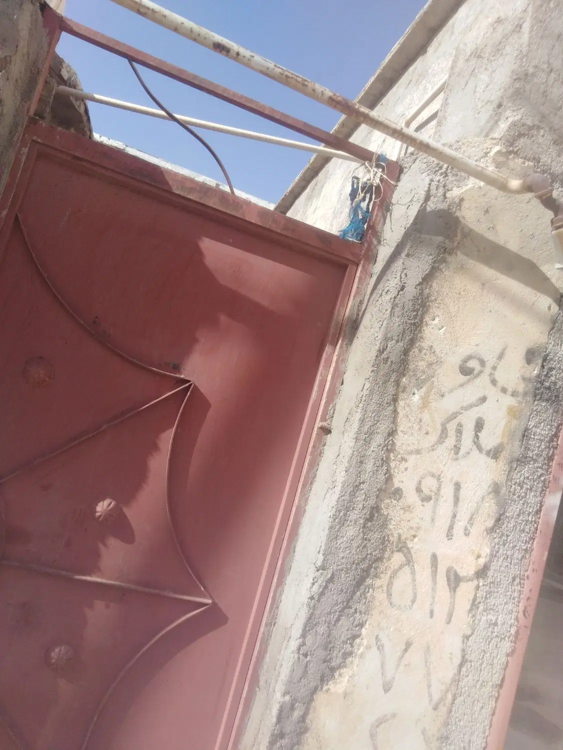 اجاره منزل درسرطاف