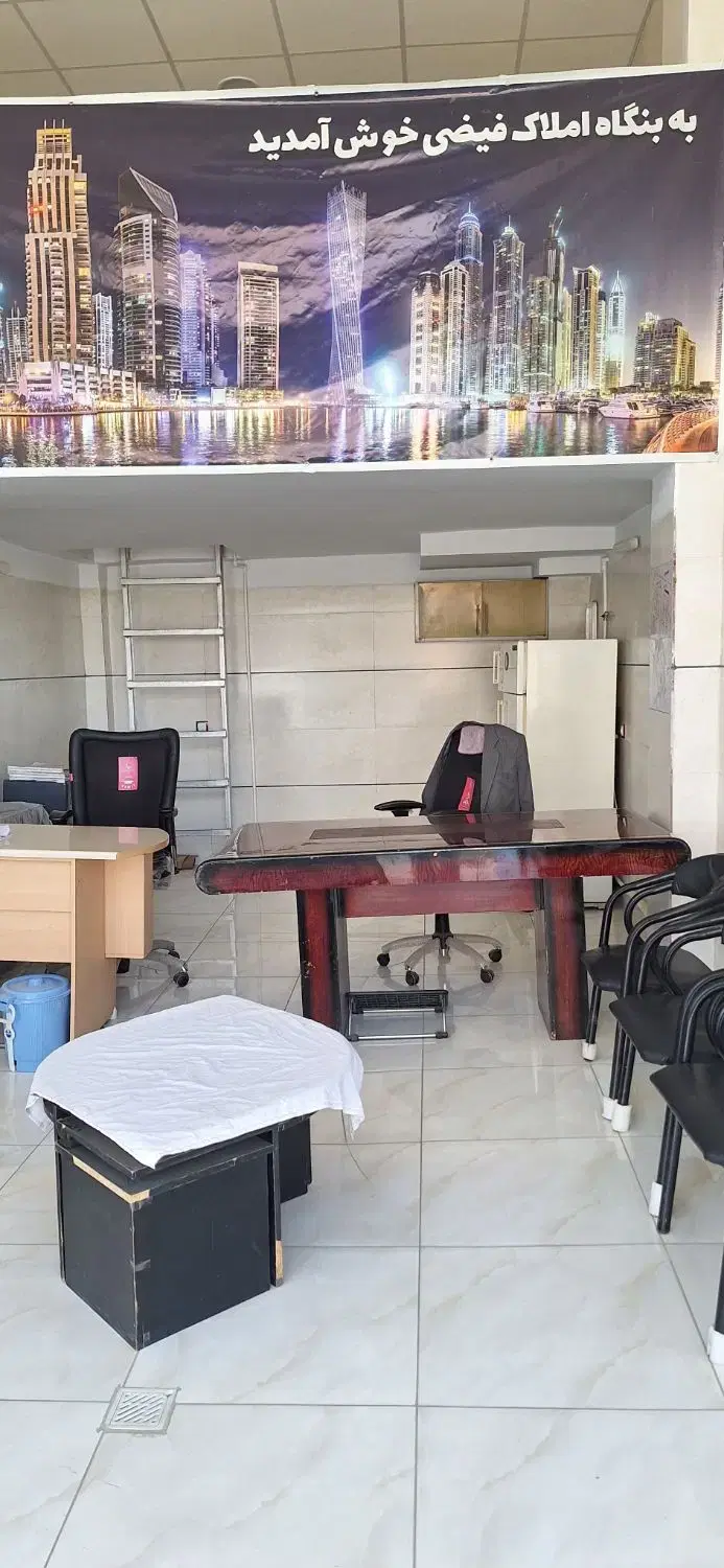 فروش مغازه تجاری ورودی دانش