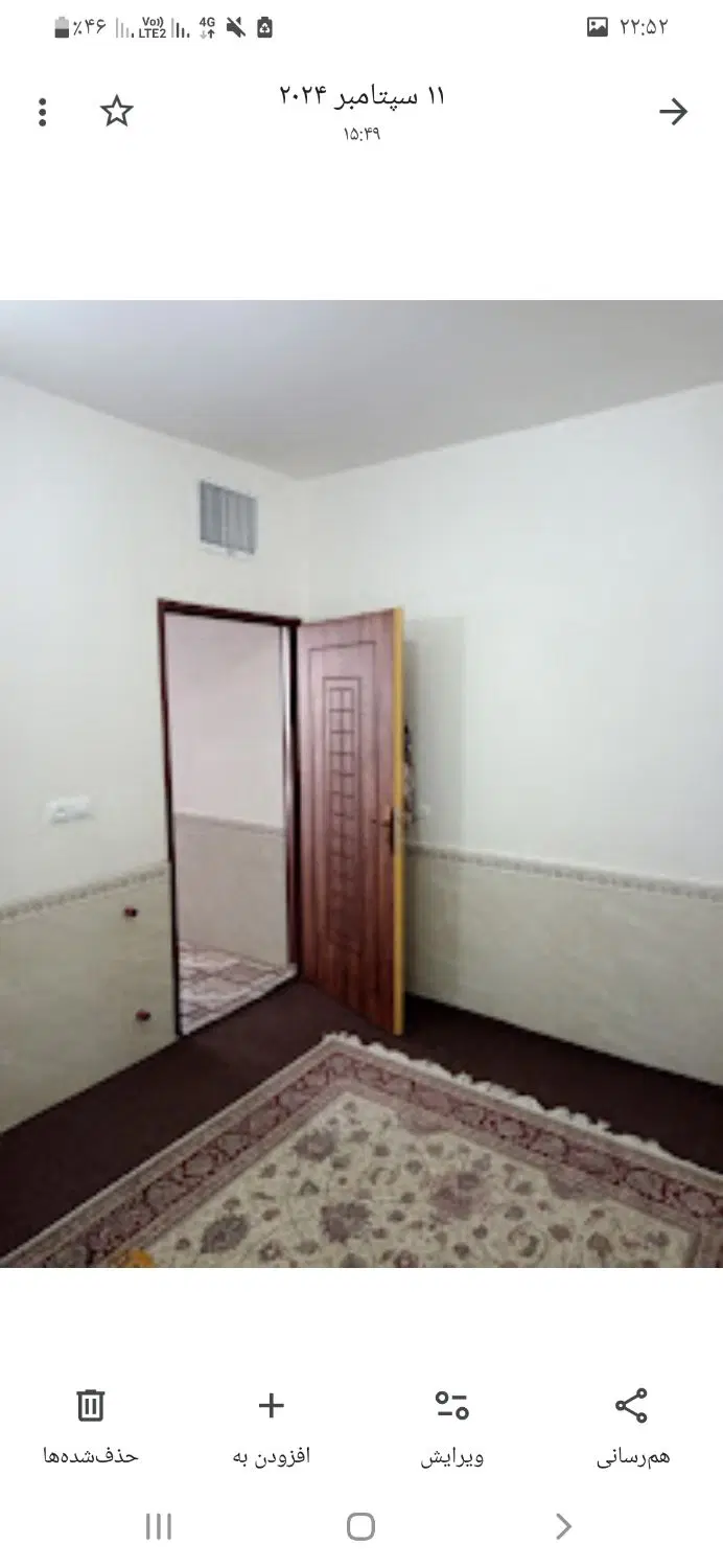 ویلائی ۲۵۰متر جهاد آباد معاوضه با خودرو