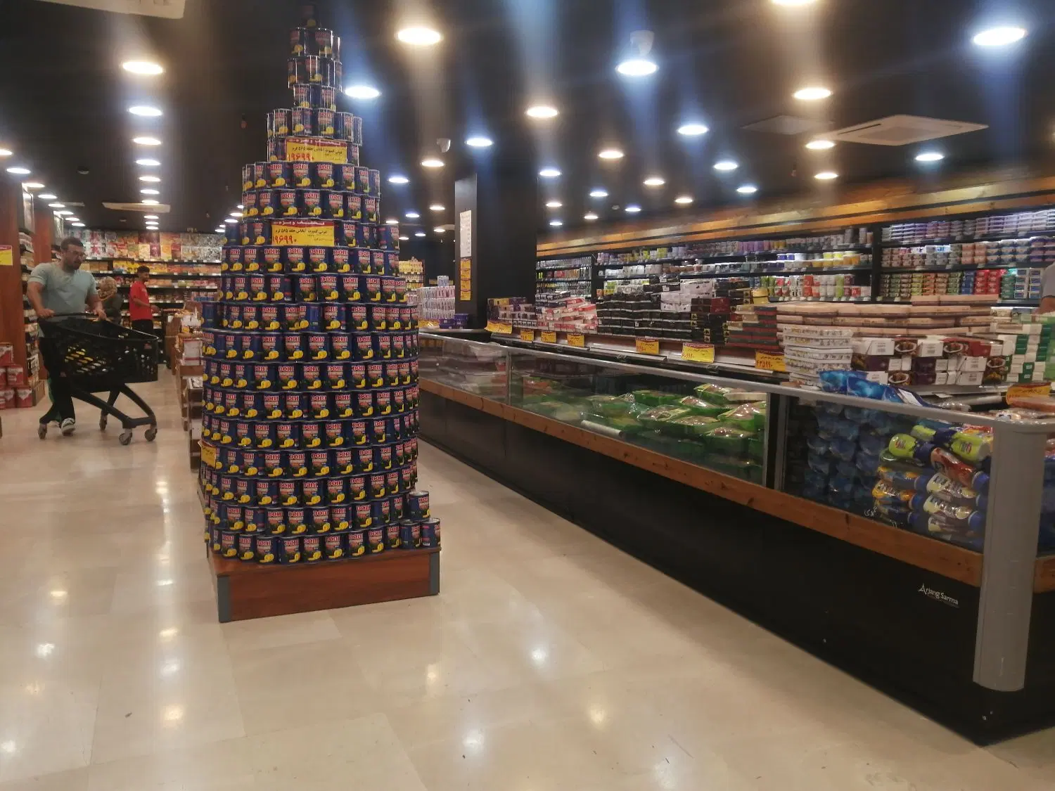 فروش  2000 متر مربع تجاری