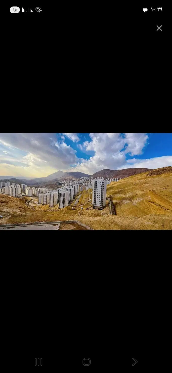 فاز۱۱ زون ۲ بلوک۱۱ روی ارتفاع