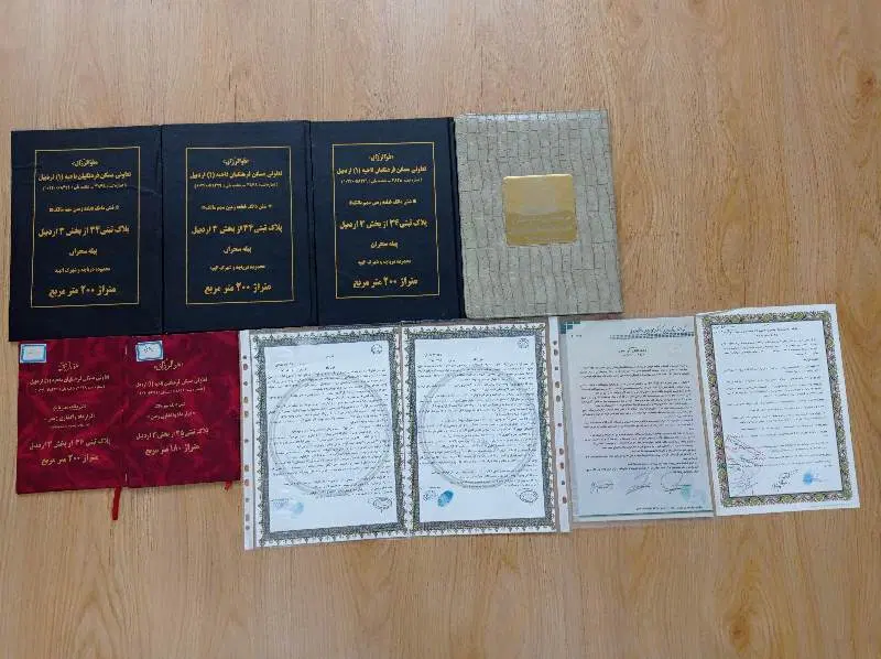 زمین قرارداری پلاک 33 34 35 85 36 73