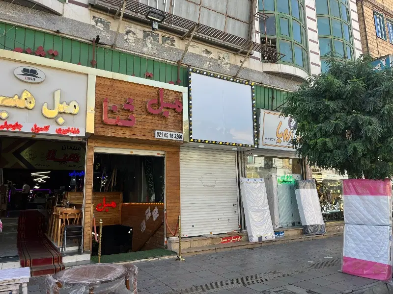 مغازه  ۴۰مترب اصلی فردیس  تاپ لوکیشن