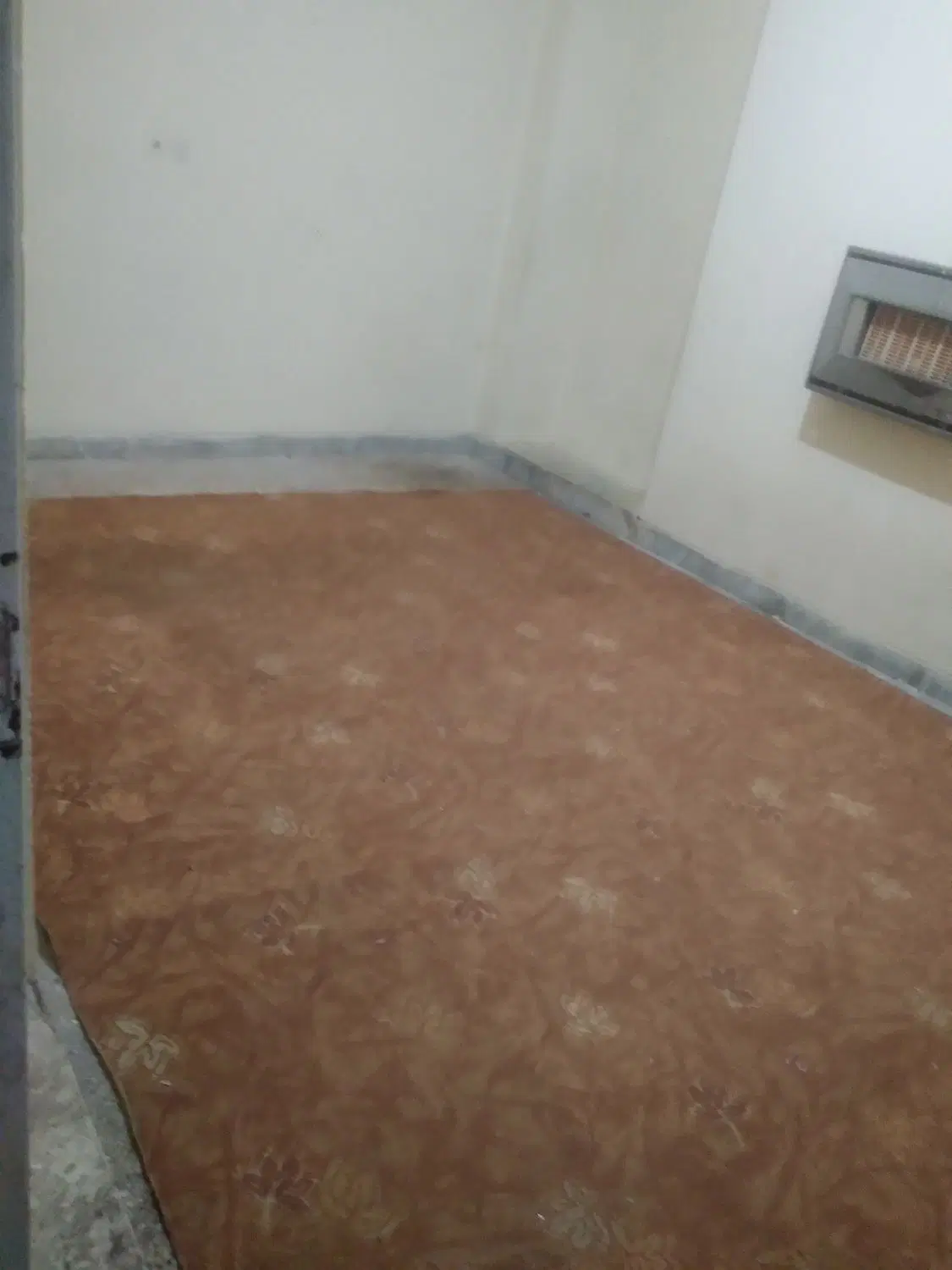 نیاز به هم خوانه