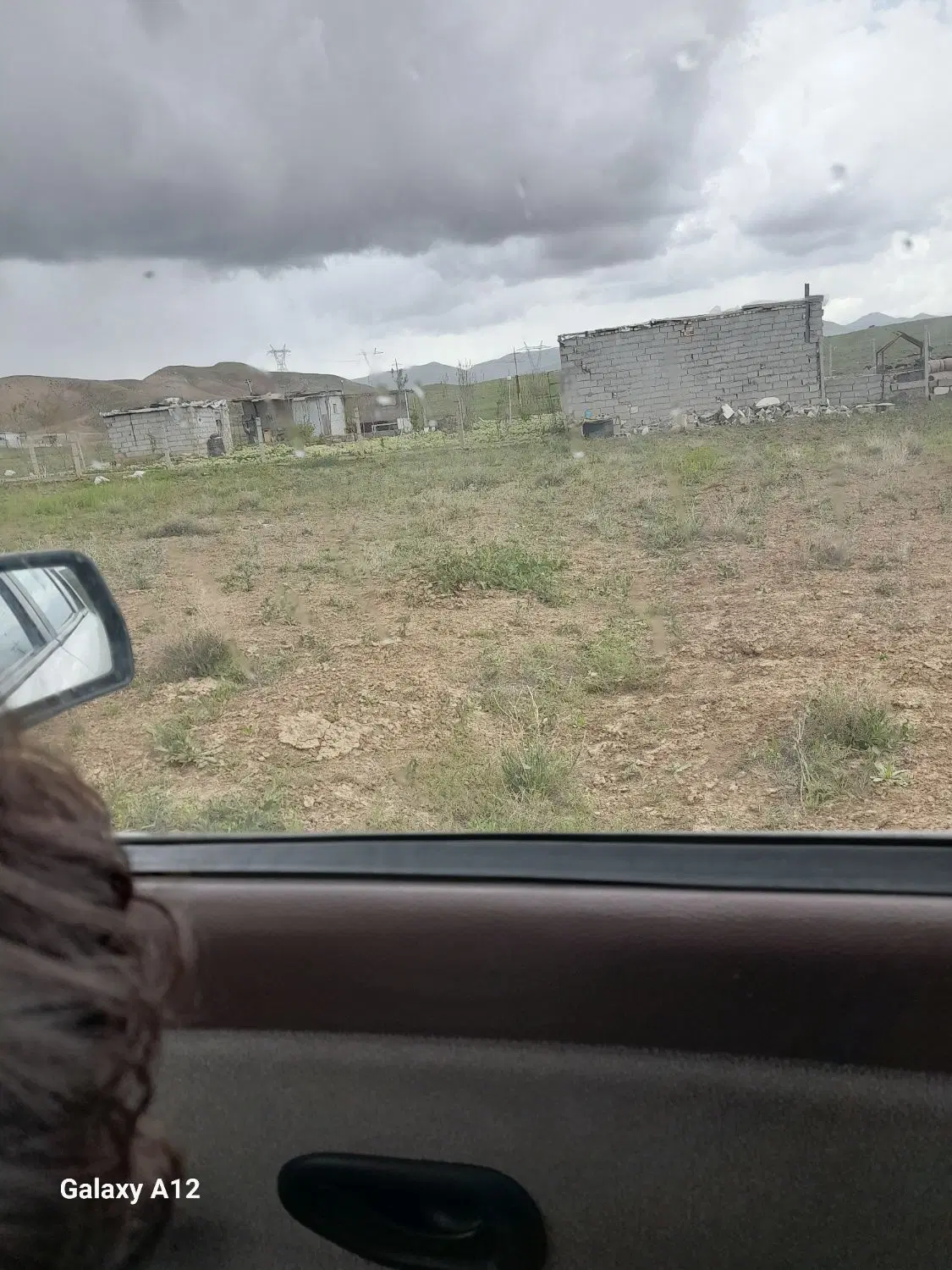 ۰زمین بیلوردی