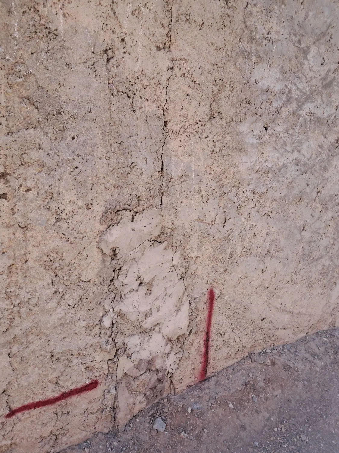 فروش زمین  بهارستان