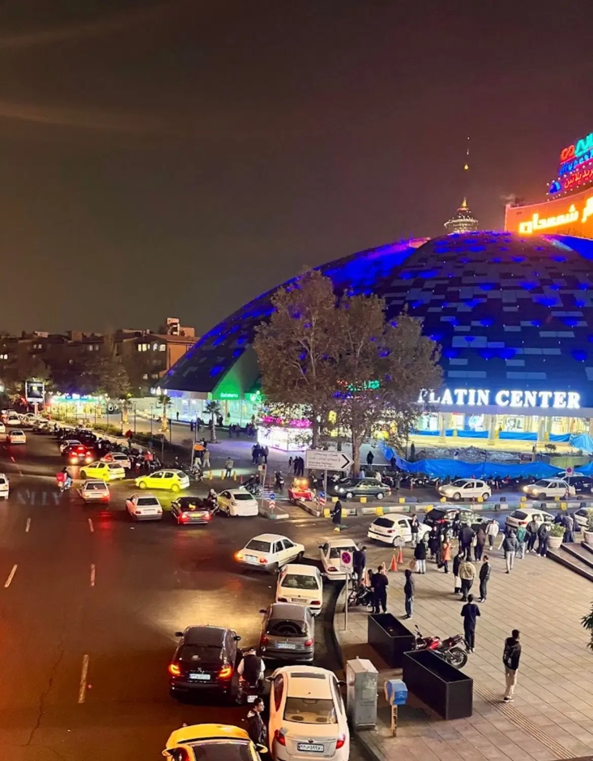 فروش تجاری