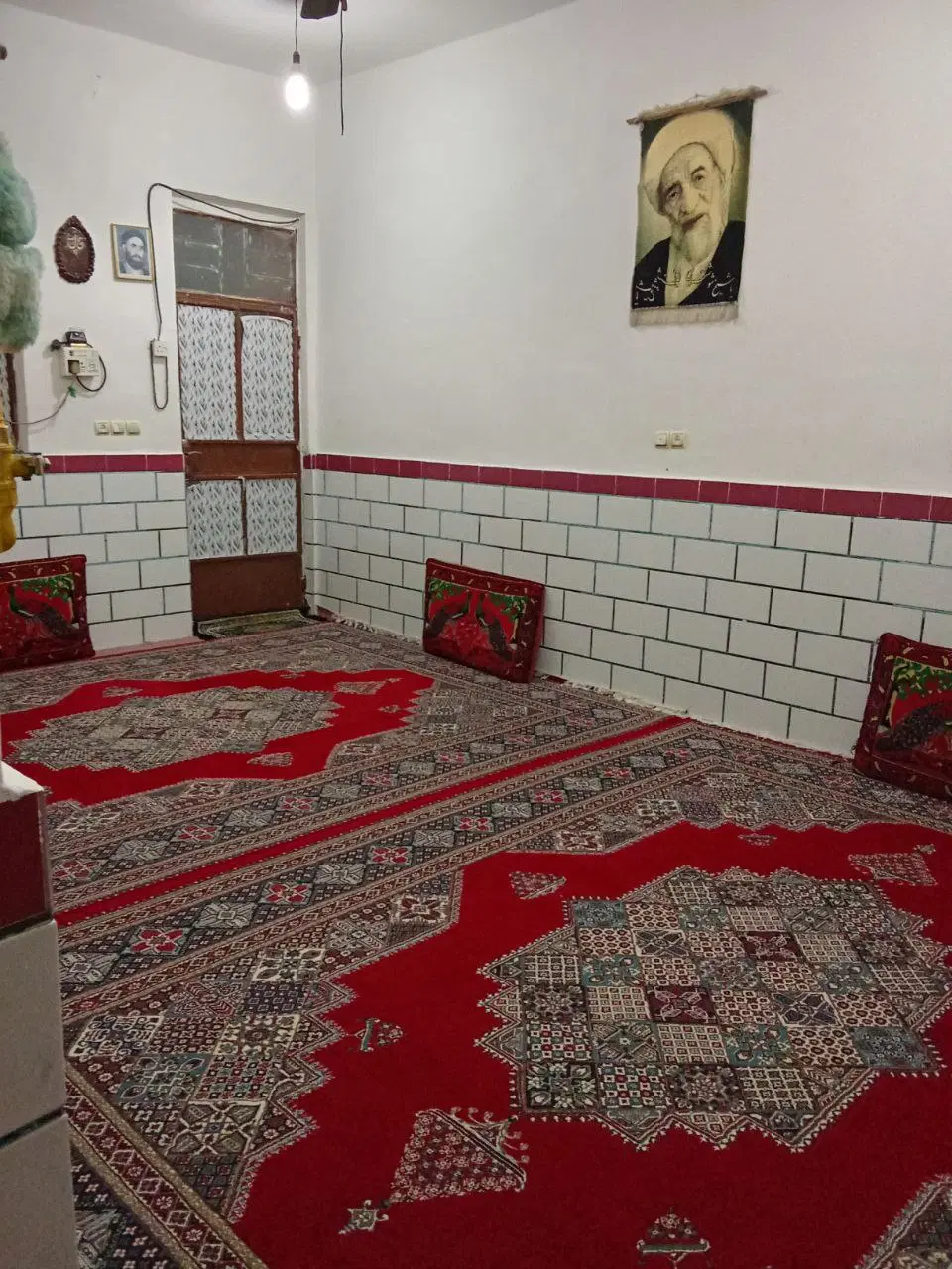 خانه