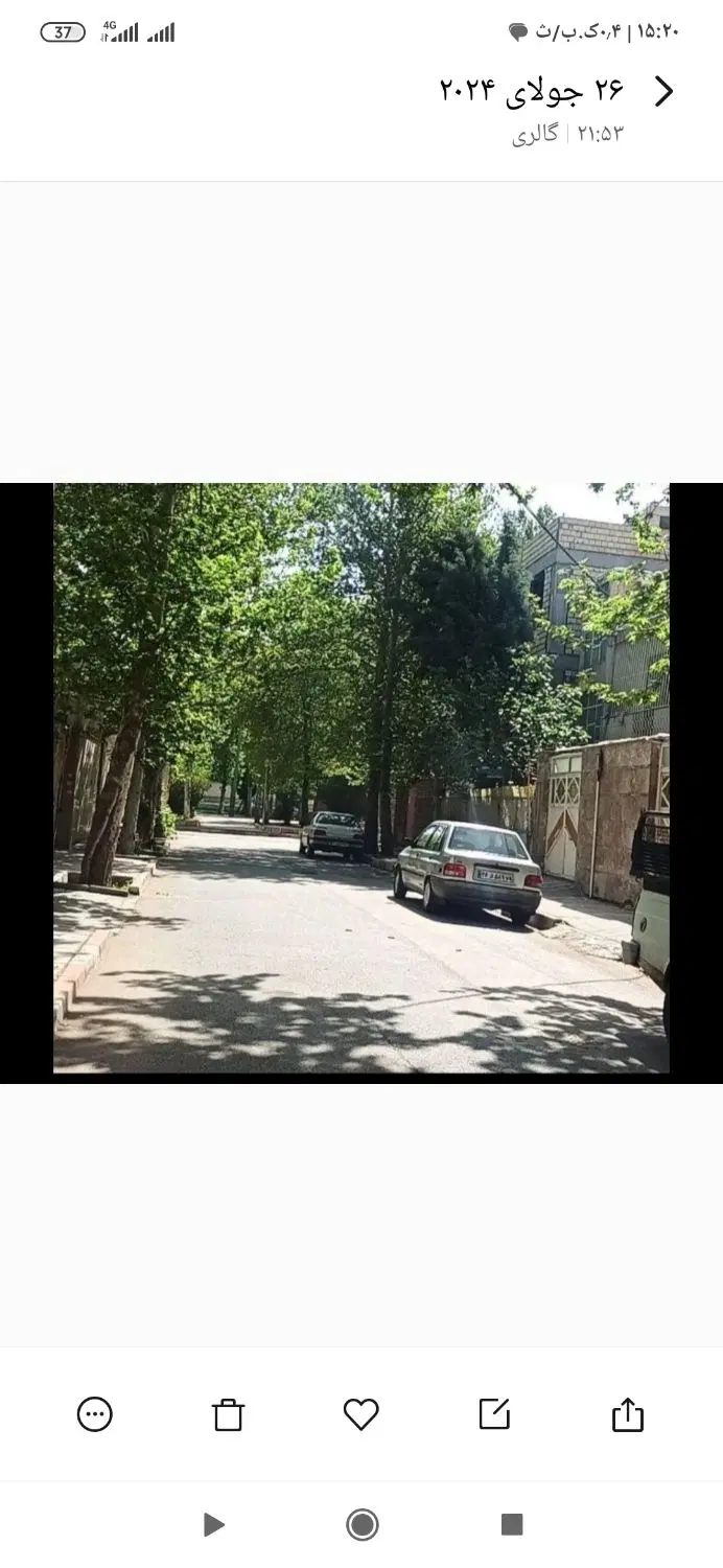 اجاره آپارتمان کنار پارک گوزن منطقه هشت طبقه اول