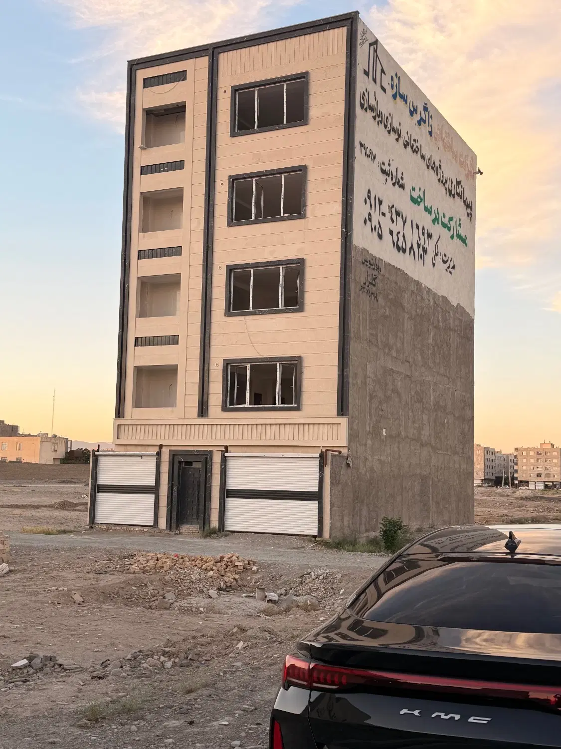 یک واحد آپارتمان