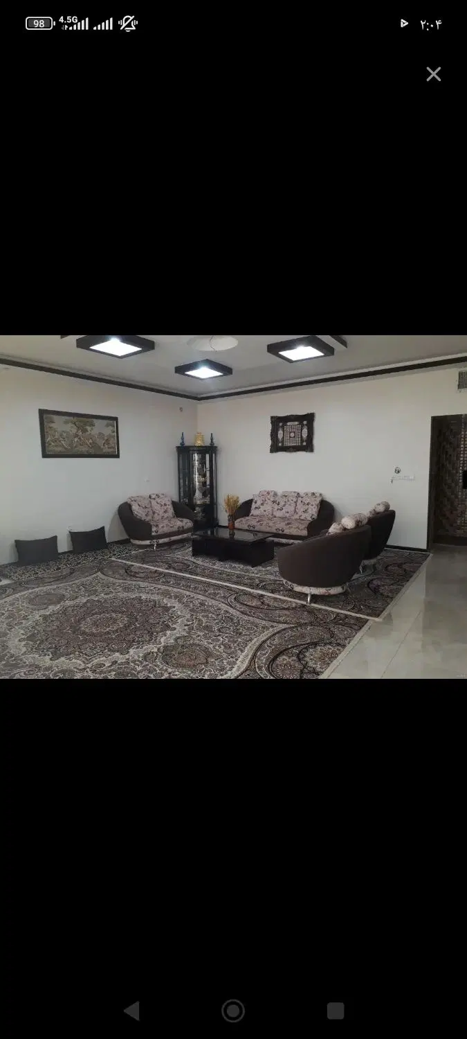 هم خونه
